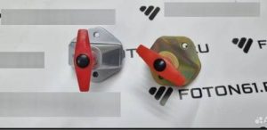 Выключатель массы Фотон 1093/1099/1113/1126/1138/1163/3251/3253/3313 Foton