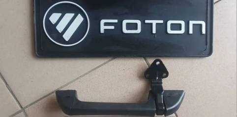 Ручка капота левая Фотон 1093/1099/1138/5122