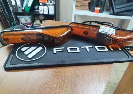 Повторитель поворота левый/правый Фотон 1093/1099 Foton