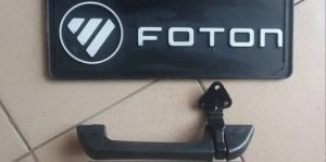 Ручка капота правая Фотон 1093/1099/1138/5122