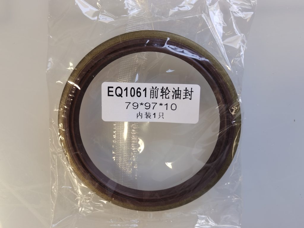 Сальник ступицы передней Фотон 1069/1061/1089 79х97х10