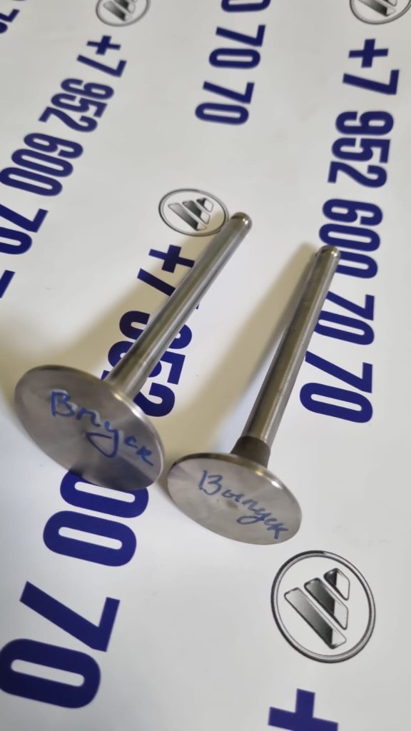 Клапан впускной Фотон 1099/1093/1049а/1041/1069 Lovol