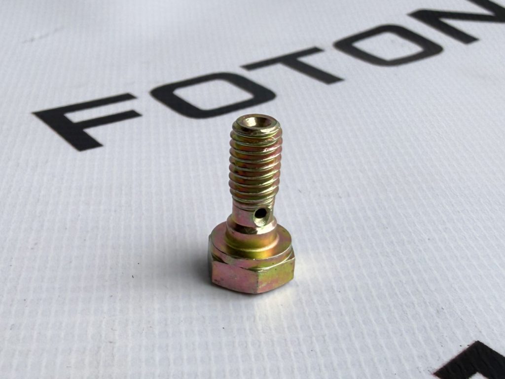Болт обратки Фотон 1099, 1093, 1049а, 1041, 1069 Foton