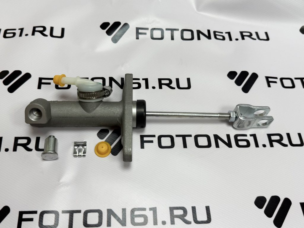 Цилиндр сцепления главный Фотон 1128/S120 Foton