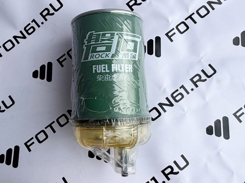 Фильтр топливный ГОТ ISF 3.8 Фотон 1128, S120, M120, S100, S85, 1126, 1163, 1108 Foton