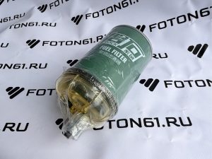 Фильтр топливный ГОТ ISF 3.8 Фотон 1128, S120, M120, S100, S85, 1126, 1163, 1108 Foton