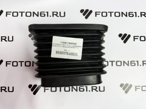 Патрубок (гофра) воздухозаборника воздушного фильтра Фотон 1069/1041/1049а China