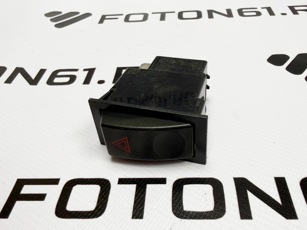 Кнопка аварийной сигнализации Фотон 1093/1099 Foton