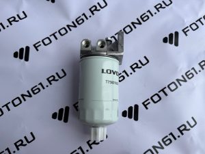 Корпус топливного фильтра (с фильтром) Фотон 1049а, 1041, 1069, 1093, 1099