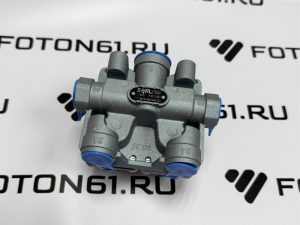 Кран тормозной 4-х контурный защитный Фотон 1099, 1069, 1093, 1061, 1089, 1138 Sorl