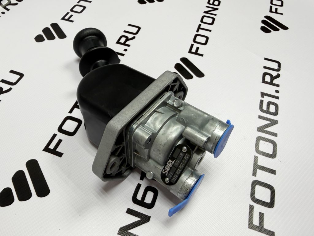 Кран ручника Фотон 1099/1093/1061/1138/5122 Sorl