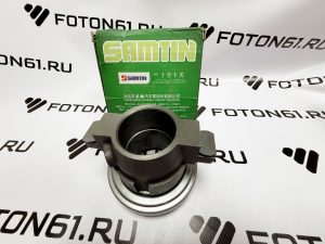 Муфта выключения сцепления в сборе Фотон 1061