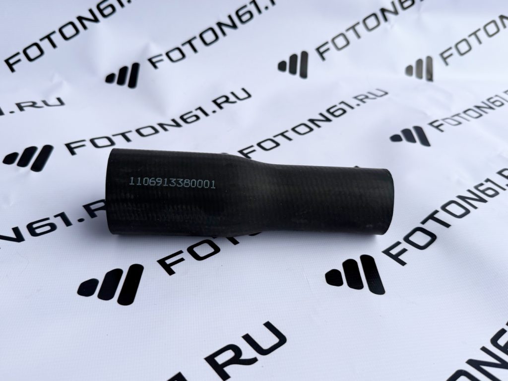 Патрубок помпы нижний (разноширокий) Фотон 1049а, 1041, 1069, 1093, 1099 Foton