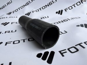 Патрубок помпы нижний (разноширокий) Фотон 1049а, 1041, 1069, 1093, 1099 Foton
