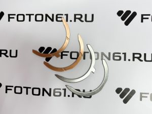 Полукольцо коленвала опорное Фотон 1049а, 1041, 1069, 1093, 1099 Foton