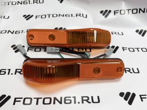 Повторитель поворота левый/правый Фотон 1093/1099 Foton