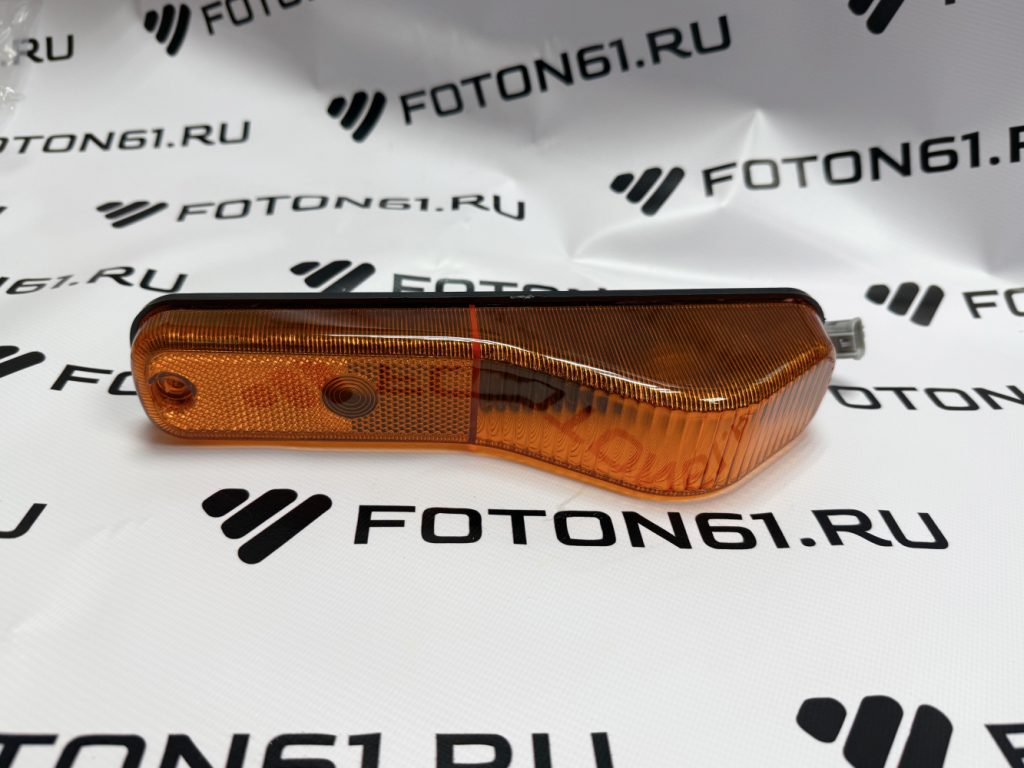 Повторитель поворота левый/правый Фотон 1093/1099 Foton