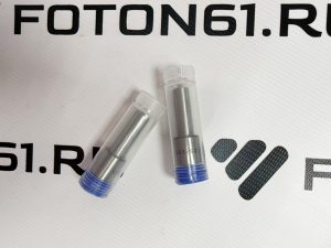 Распылитель форсунки Е2 Фотон 1099/1093/1049а/1041/1069 Lovol
