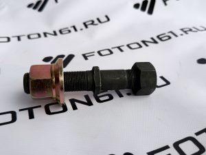 Шпилька колеса заднего Фотон 1128, S120 Foton