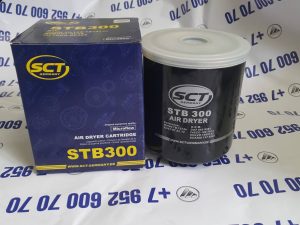 Фильтр влагоосушителя Sct