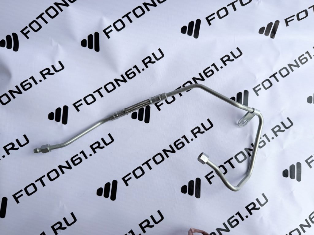 Трубка подачи масла с гофрой на турбину Фотон 1099, 1069, 1093, 1049а, 1041 Foton