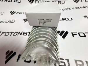 Вкладыши шатунные d+0.00 Фотон 1099, 1093, 1069, 1049а, 1041 Lovol