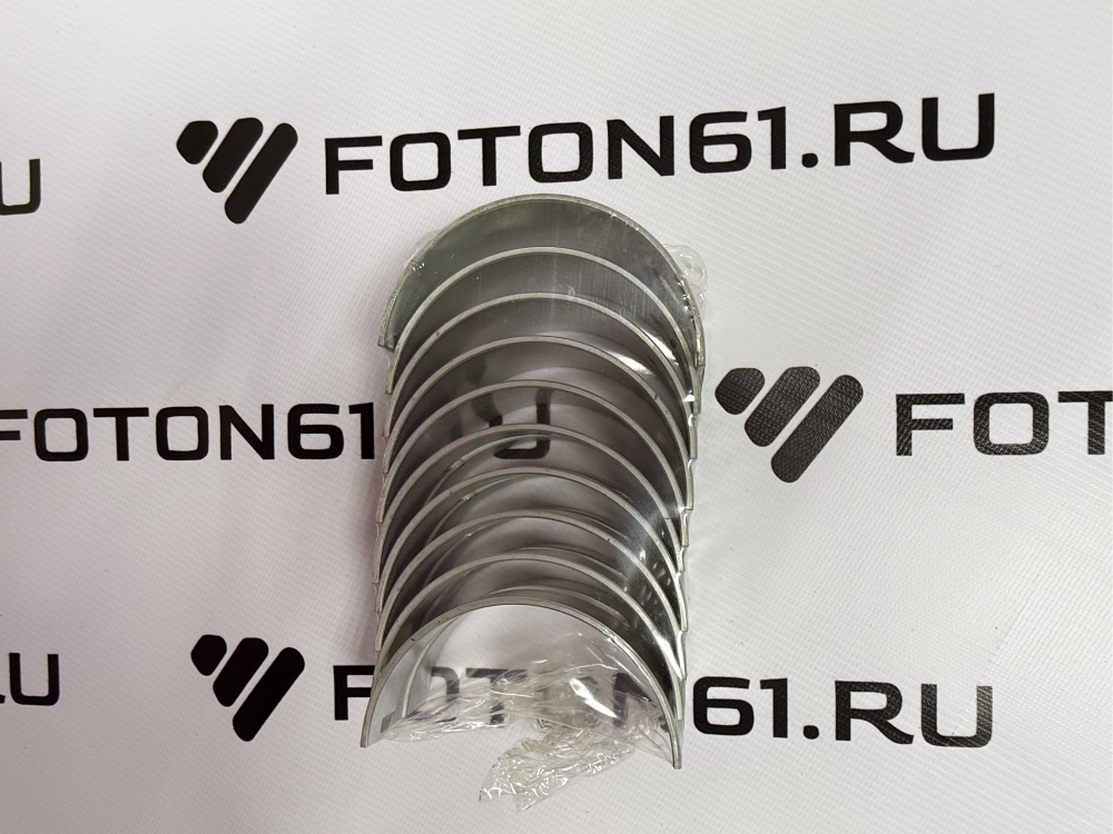 Вкладыши шатунные d+0.00 Фотон 1099, 1093, 1069, 1049а, 1041 Lovol