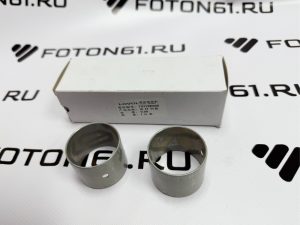 Втулка шатуна Фотон 1099, 1093, 1049а, 1041, 1069 Lovol