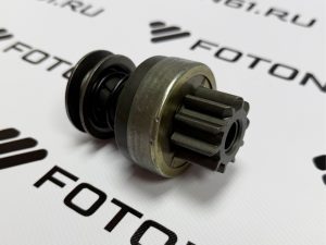 Бендикс стартера (обгонная муфта) Фотон 1049а, 1069, 1099, 1041, 1093, 1138, 5122 China