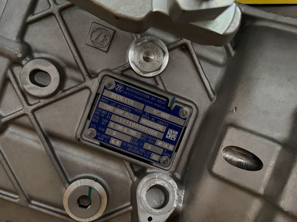 КПП в сборе Фотон S120 (1128)